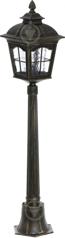 WUNDERLICHT DH-1868S