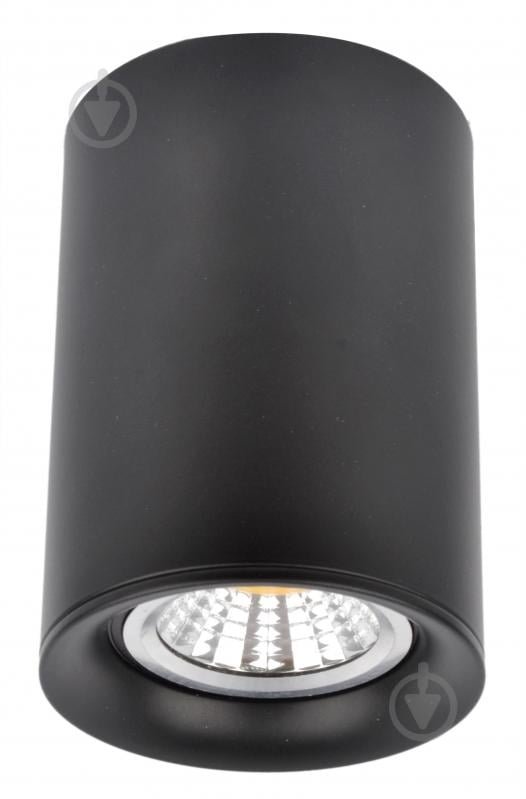 WUNDERLICHT Спот IL43092B